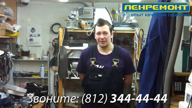 Мастер По Ремонту Холодильников На Дому В СПБ смотреть онлайн