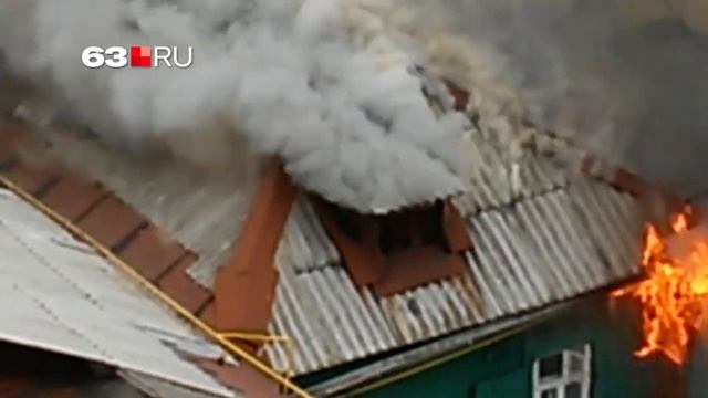 Смертельный пожар в центре Самары смотреть онлайн