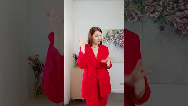 Как быть более энергичной смотреть онлайн