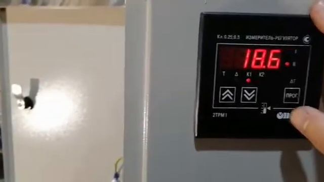 25 декабря 2020 г. смотреть онлайн