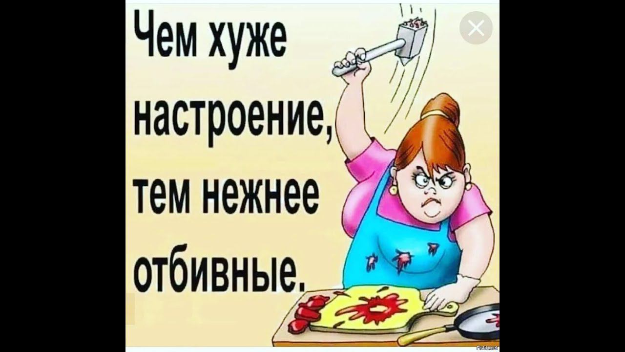 Взрывной восточный гороскоп: Исследуем Скандальных Представителей! смотреть онлайн