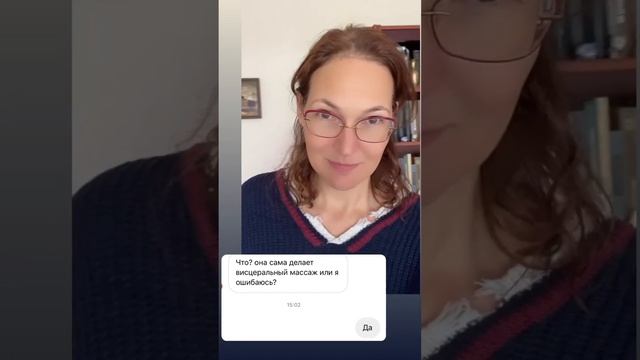 Как научить ребёнка самому себе делать обдавливание? смотреть онлайн