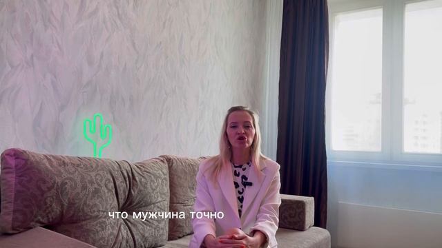 Объединяем миры