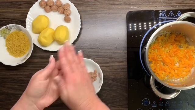 Суп с фрикадельками - очень простой рецепт! | Meatball soup - very easy смотреть онлайн