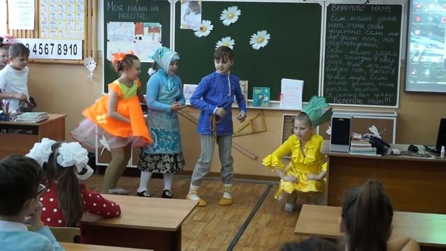Кирс школа 1" 3В Репка смотреть онлайн