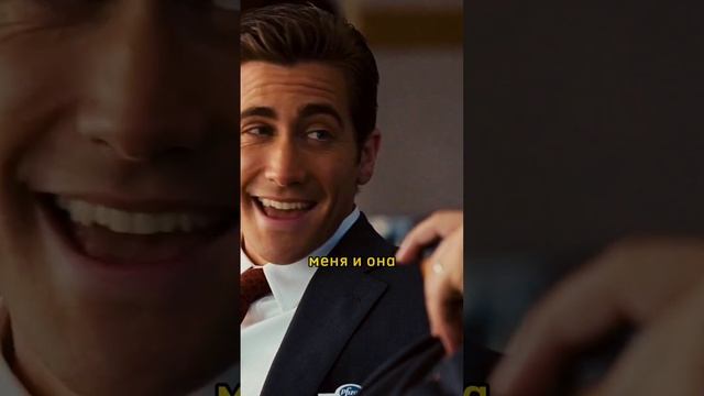 Что То Пошло Не По Плану Сериалы Фильмы Кино Моменты.mp4 смотреть онлайн
