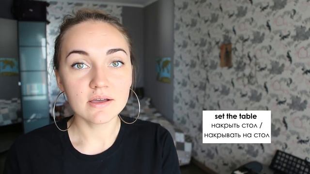 How to say in Russian MAKE THE BED, do the dishes, SET THE TABLE, wash the clothes | Learn Russian смотреть онлайн