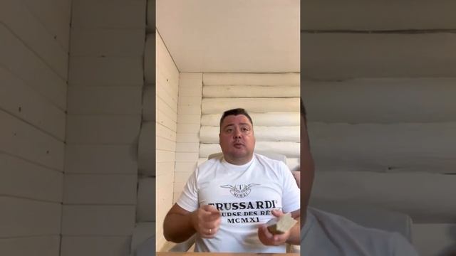 Кто в тебя влюблён? Его описание? смотреть онлайн