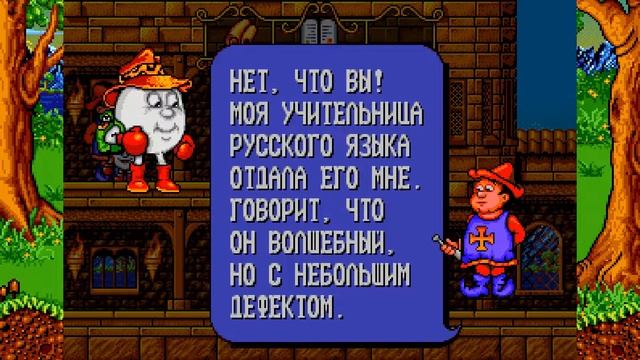 Dizzy The Adventurer ● PC ● Прохождение