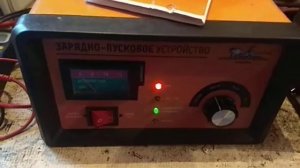 Глючное пуско-зарядное устройство AIRLINE AJS-55-05