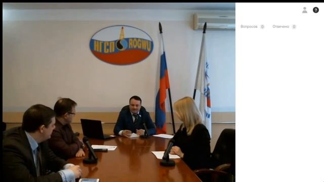 Вебинар отдела информационной работы и развития внешних связей Профсоюза смотреть онлайн