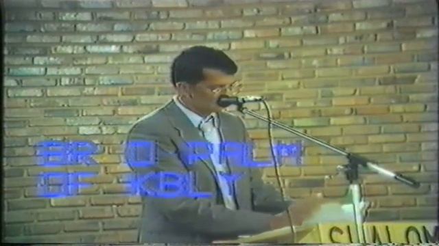 1987 04 19 O Palm This Is The Year Of Jubilee Deo Gloria Kimberley смотреть онлайн