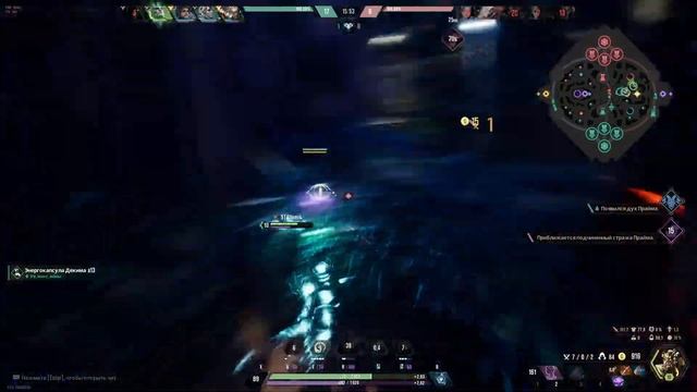 Paragon | Ну, погнали! Часть 27 смотреть онлайн