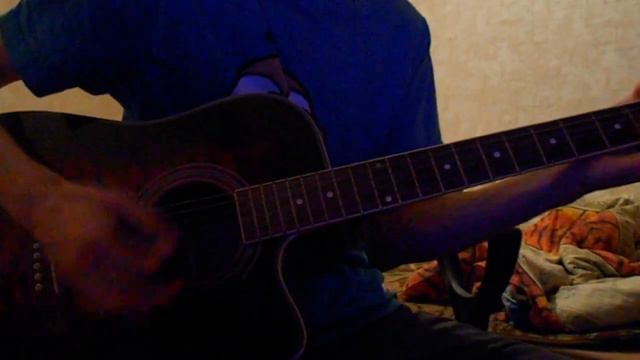 Будь со мной! смотреть онлайн