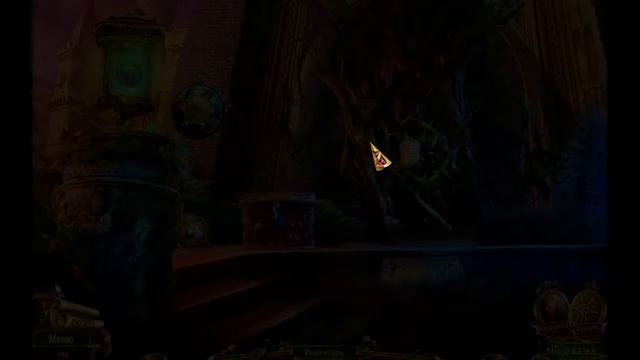 Прохождение игры Мрачная история. Сердце чудовища 5 часть смотреть онлайн