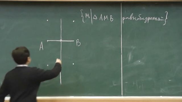 62 Третья вершина равнобедренного треугольника (112) смотреть онлайн