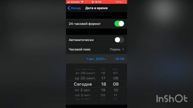 Как бесплатно получить маски в among us😱/izuvig смотреть онлайн