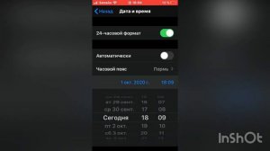 Как бесплатно получить маски в among us😱/izuvig