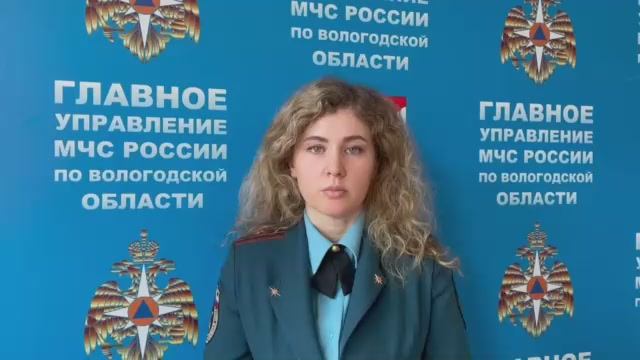 Оперативная обстановка за неделю смотреть онлайн