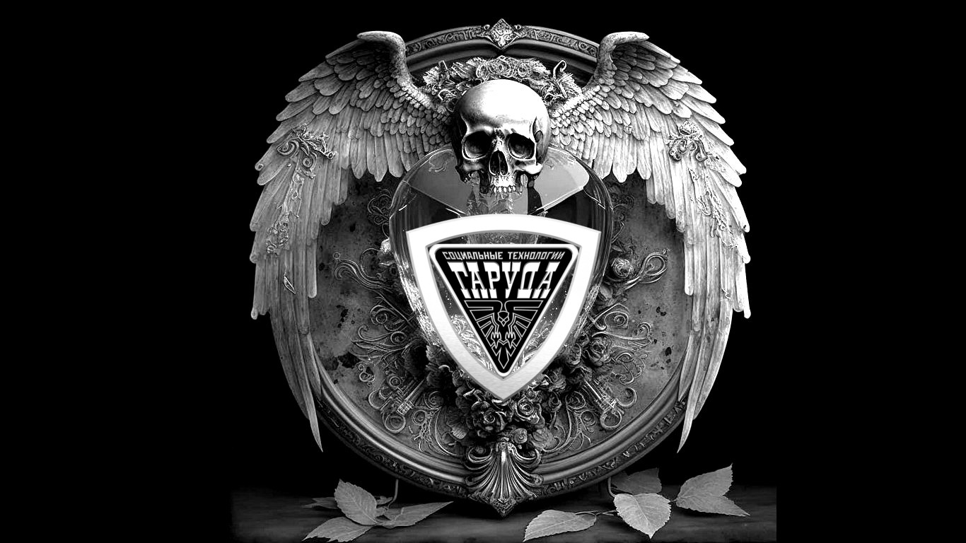 КОДОГРАММА СУДЬБЫ? смотреть онлайн