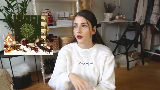 10 ВАРІАНТІВ ПОДАРУНКІВ / 10 GIFT IDEAS смотреть онлайн