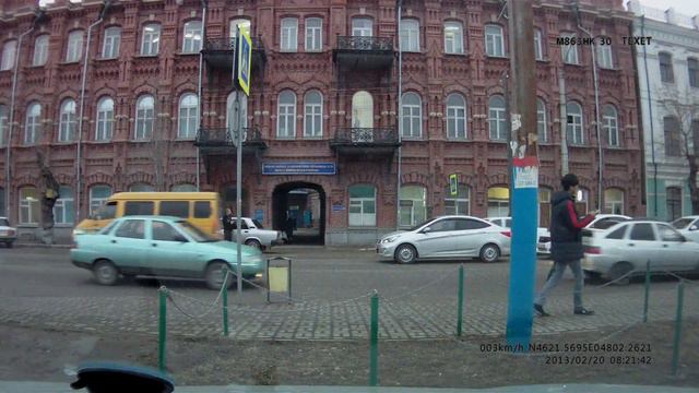 Не зевай перед пешеходными переходами смотреть онлайн