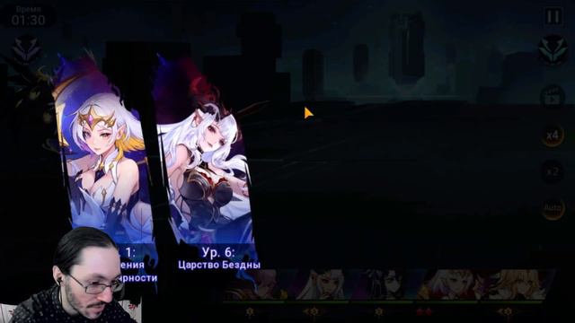 [Mobile Legends: Adventure] ПОДРОБНЫЙОБЗОР UR-ЛЮНОКС, ПРИЗЫВ И *НЕМНОГО* ТЕСТОВ смотреть онлайн