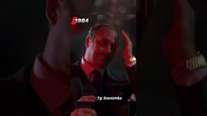 Полицейский из Беверли-Хиллз (1984): Тогда и Сейчас