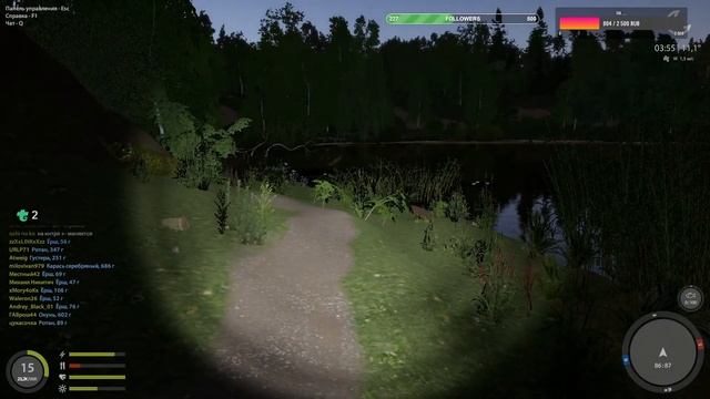 на рыбалку всее заходим #рыбалка #warthunder #эфир смотреть онлайн