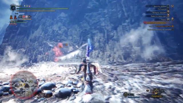 Monster Hunter World - Iceborne Прохождение 7 смотреть онлайн