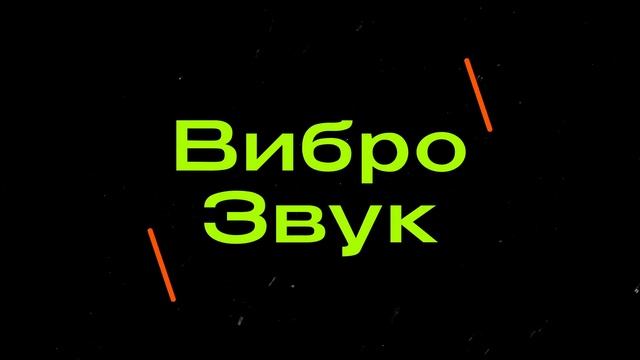 Samsung Galaxy A54 - САМЫЙ НАРОДНЫЙ СМАРТФОН?