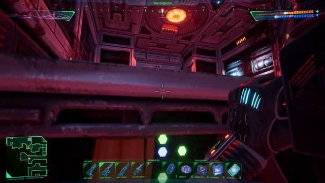 System Shock Remake #10 - Отделяем рощу Бета смотреть онлайн