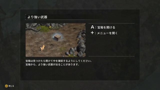 Metal Dogs | Nintendo Switch Gameplay смотреть онлайн