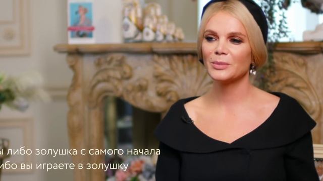 Этикет/Золушка или кучер? 5 причин поехать на мероприятие на такси. Лайфхаки от Марии Буше. смотреть онлайн