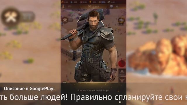 Doomsday Survival. Многопользовательская стратегия на Android смотреть онлайн