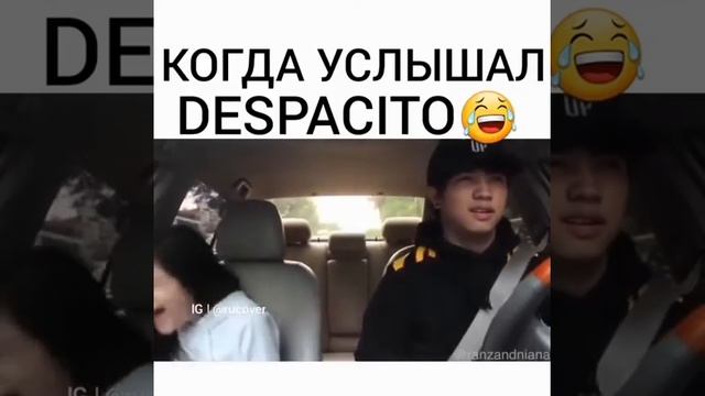 Когда услышал DESPACITO! UzVideo смотреть онлайн