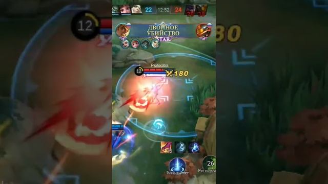 Беспощадный ? Гатоткача ?#mlbb #mobilelegends #стрим #alfapro100 #гайд #игры #gaming смотреть онлайн