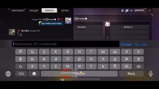 Оуу шит ком на 12 часов проверки в лучшую ги по кВ прямо на стриме😜💯 смотреть онлайн