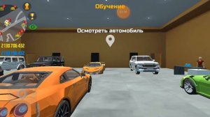 Прохождение Кар симулятор 2 - взлом.