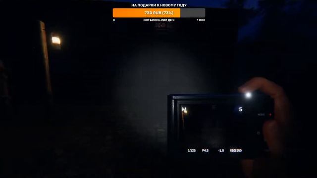 РАЗБАВИМ ГЕНШИН ПРИЗРАКАМИ! СТРИМ ПО PHASMOPHOBIA! смотреть онлайн