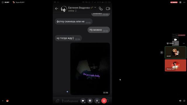 Тиндер в вк. угар в тиндере знакомства с девушками. смотреть онлайн