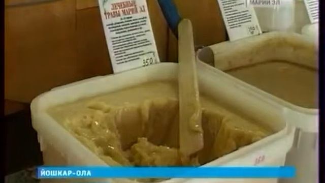 Холодильное оборудование Полюс смотреть онлайн