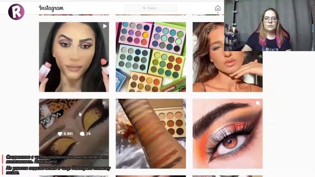 Инди косметика / Изучаем  / Terra Moons Cosmetics, SHEGLAM, Oden’s Eye Cosmetics