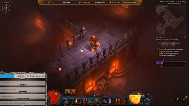 DIablo III Челлендж 100 портал. смотреть онлайн