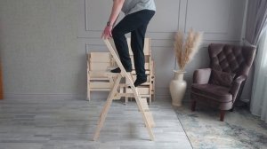 Стремянки от Мастерской Сибирцевых