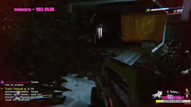 Aliens Colonial Marines - Колония Чужих Марин смотреть онлайн