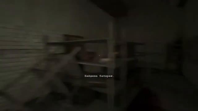 Outlast #1 (Меня хорошо встретили) смотреть онлайн