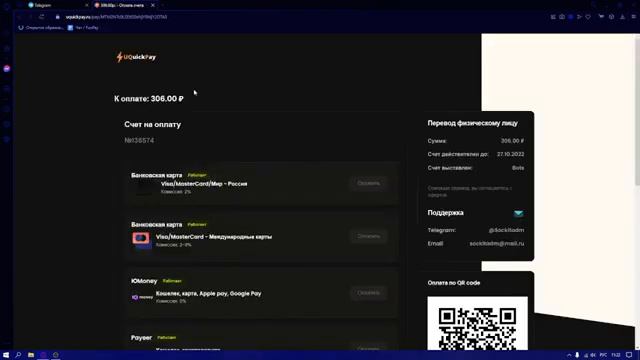 y2mate com КАК ПОПЛНИТЬ БАЛАНС СТИМ В 2022 году IРФIКазахстанIУкраина 360p смотреть онлайн