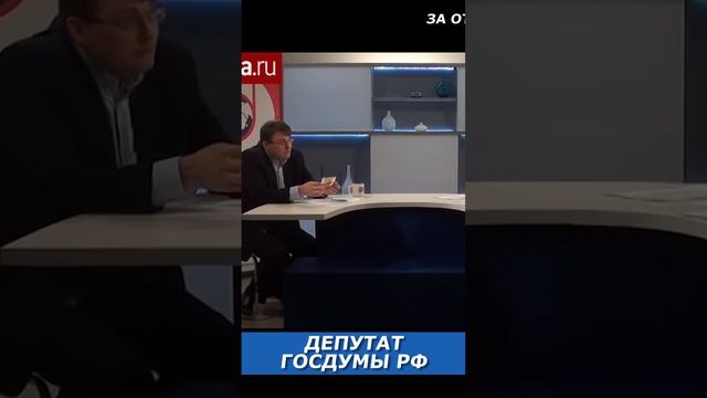 Как Россия платит дань США через рубль? смотреть онлайн