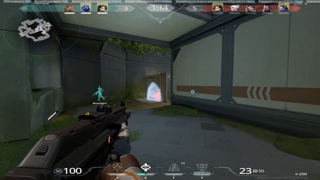 после этого момента я сменил мышку смотреть онлайн